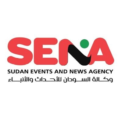 SudanSena's profile picture