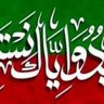 Pakistan's profile picture