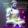 Profilbild von Surenderaditiya