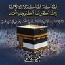 احمد وهيب 的头像