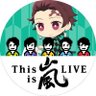 ãã's profile picture
