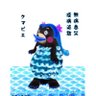 のじモン 的头像