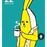 ちゃぶだい's profile picture