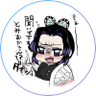 Profilbild von しち