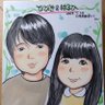 ROSSANA【平和倶楽部】 的头像