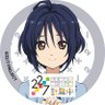 ぽちるん profil fotoğrafı