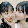 音's profile picture