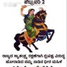 Shri's profile picture