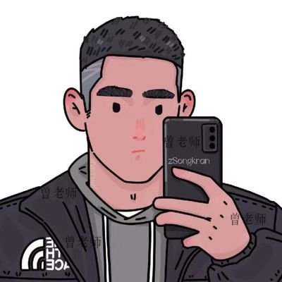 BigdajibaTop's profile picture