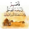 Mariam Ibrahim's profile picture
