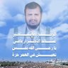 fayez saleh profil fotoğrafı