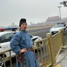 程's profile picture