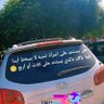 معتز الصبري 的头像
