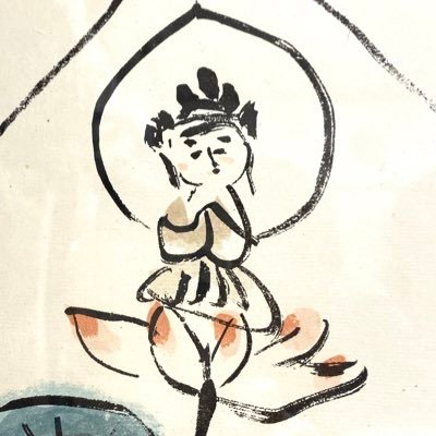 Licoric20350663's profile picture