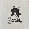 Profilbild von 私は同居で人生詰んだ