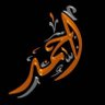أحمد A 的头像