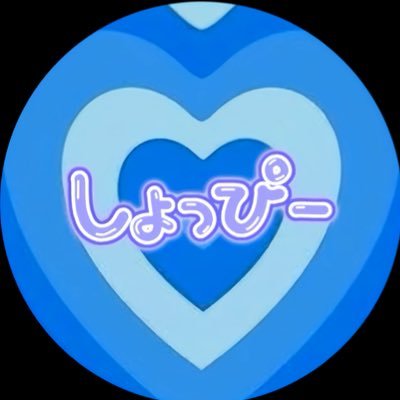 .。.:*・°.*・゚ .゚・*💙's profile picture