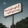 aziz💡 的头像