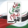 Profilbild von Zahour Youssef