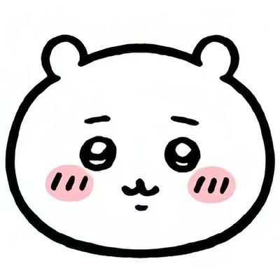 那就好好告别吧's profile picture
