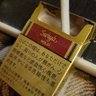ネカフェ店員のぼやき profil fotoğrafı
