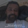 Profilbild von عبدالسلام المبارك