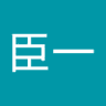 海's profile picture