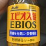 とんかつ profil fotoğrafı