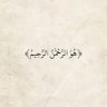 mahmoud's profile picture