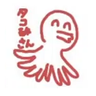 タコ酢 profil fotoğrafı