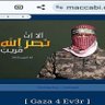 امين المصنف 的头像