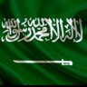 عبدالله إبراهيم profil fotoğrafı