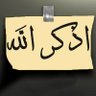Profilbild von زين مالك
