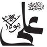 Malik 92 的头像