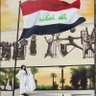 دانه🇮🇶🌹🇨🇦🥀الطائي profil fotoğrafı