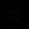 Hvk_goat profil fotoğrafı