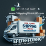 Profilbild von Shippingbirds LLC