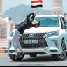 باسم الوصابي profil fotoğrafı