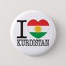 Фото профиля Free Kurdistan