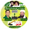 Profilbild von Khalid Latif
