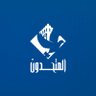 قائمة المتحدون profil fotoğrafı