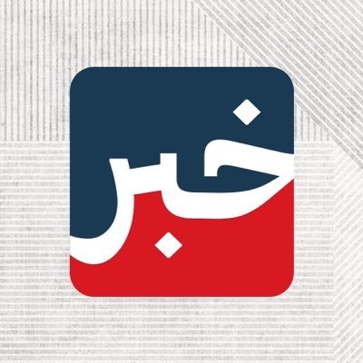 khabarmena's profile picture