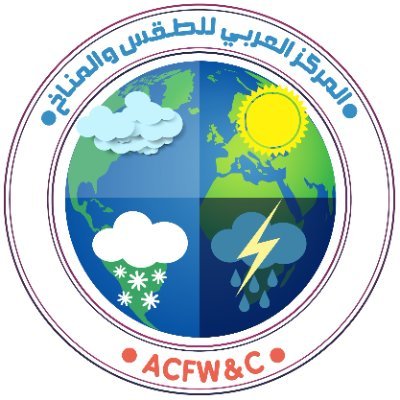المركز العربي للطقس والمناخ's profile picture