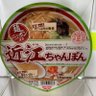 近江ちゃんぽん 的头像