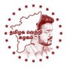 தளபதி தொண்டன்( TVK)'s profile picture