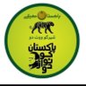 Фото профиля تنولی خان