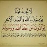 Фото профиля Heyam qasem🇯🇴🇵🇸