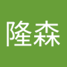 錢隆森 profil fotoğrafı