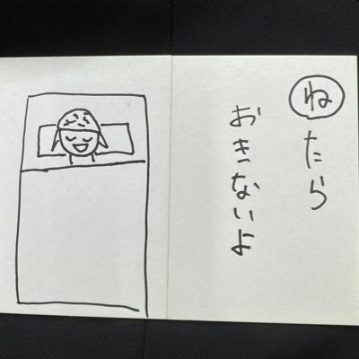 gomichan_zzz's profile picture