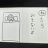 Фото профиля GOMI